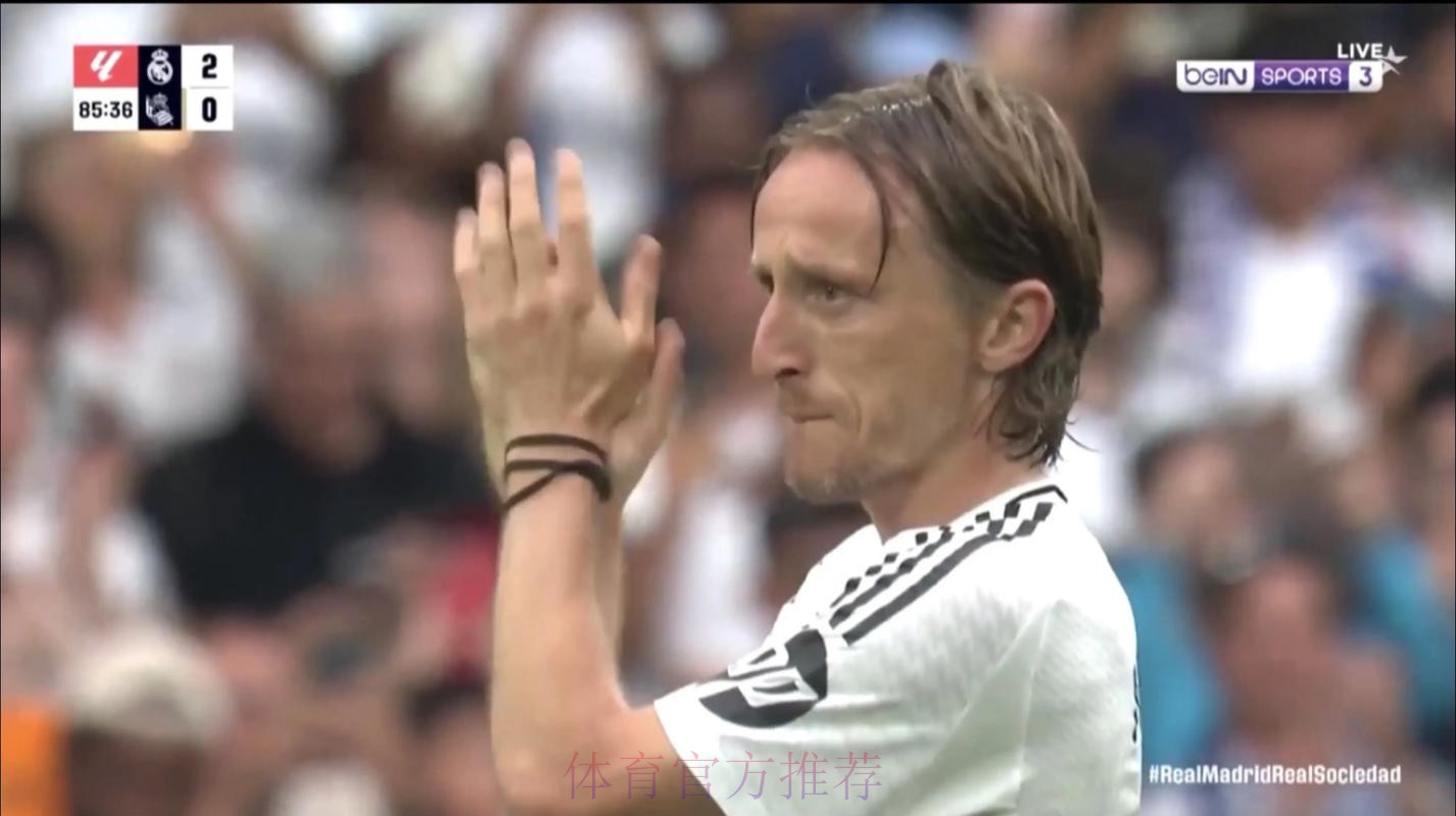 马卡:安帅已告知克罗斯和莫德里奇 上场时间将减少 马卡:安帅已告知克罗斯和莫德里奇 上场时间将减少