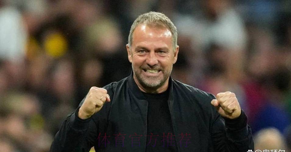 弗里克:我尊重皇马和安帅 只是说我们和他们不同 弗里克:我尊重皇马和安帅 只是说我们和他们不同