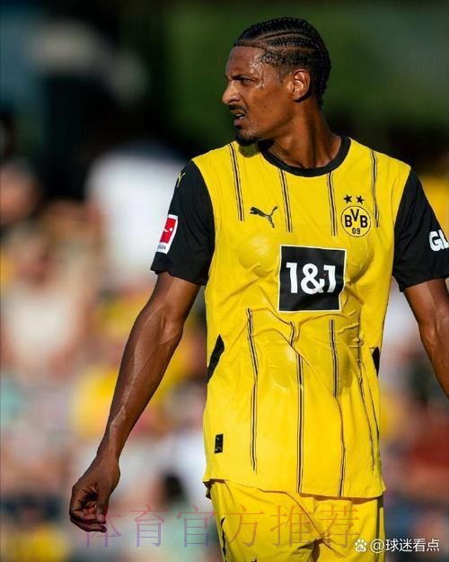 主持人：特巴斯他不能为利益将西甲俱乐部当傀儡